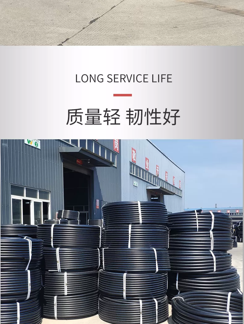 详情1_04.jpg