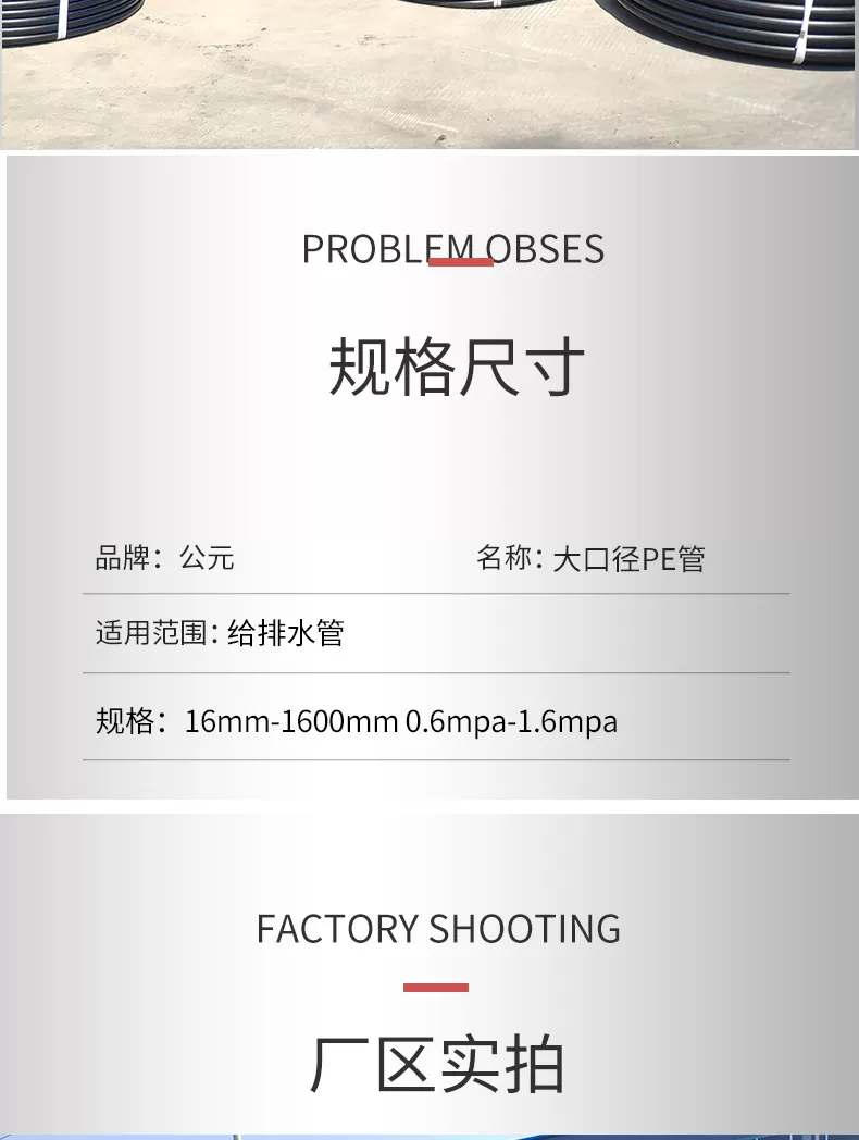 详情1_05.jpg