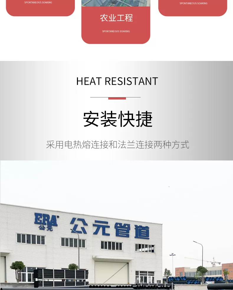 详情1_03.jpg
