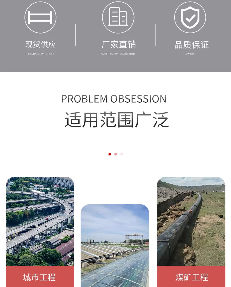 详情1_02.jpg