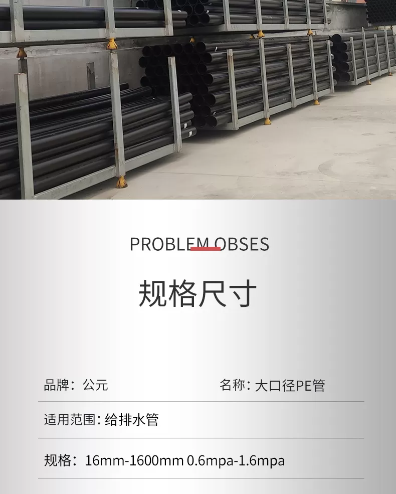 详情1_05.jpg