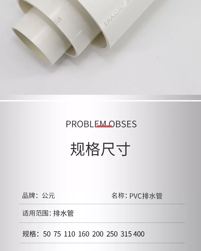 详情1_05.jpg