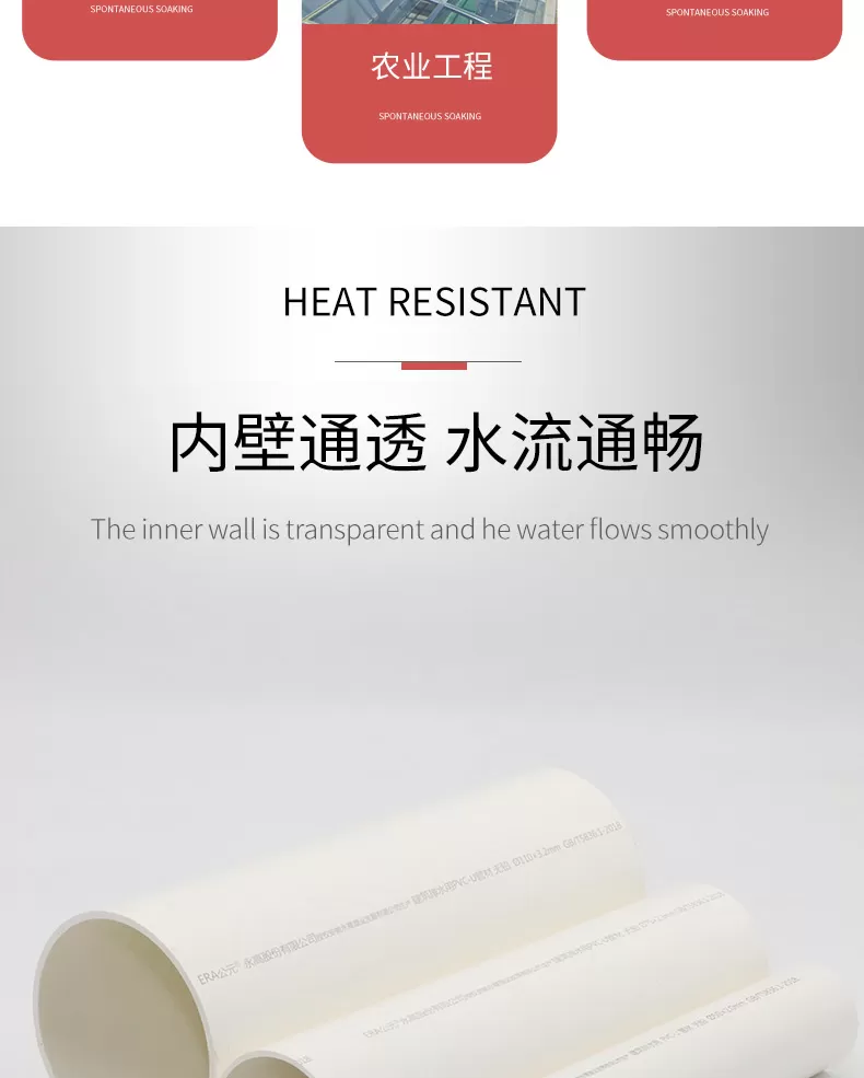 详情1_03.jpg