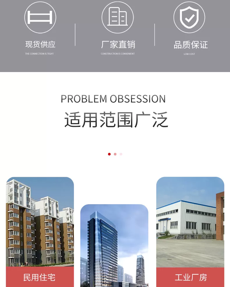 详情1_02.jpg