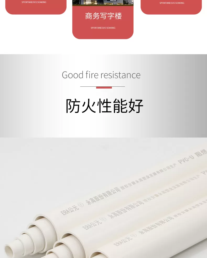 详情1_03.jpg
