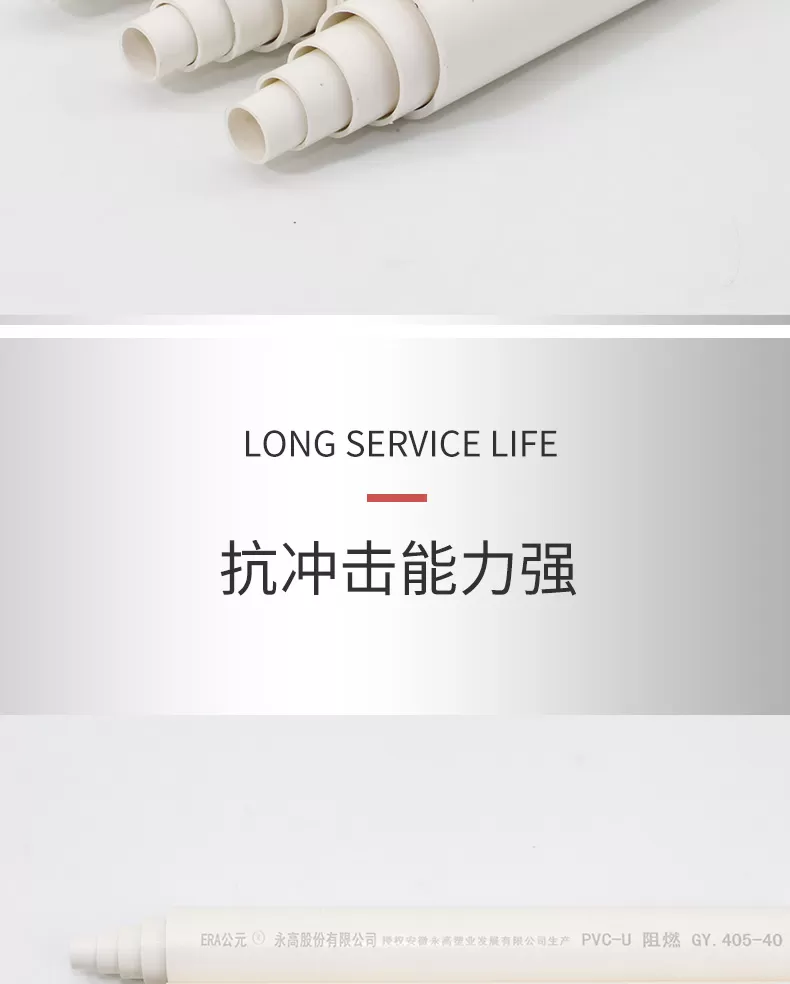 详情1_04.jpg