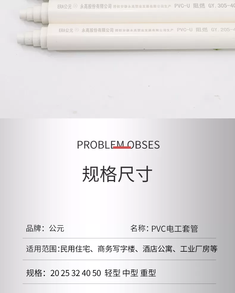 详情1_05.jpg