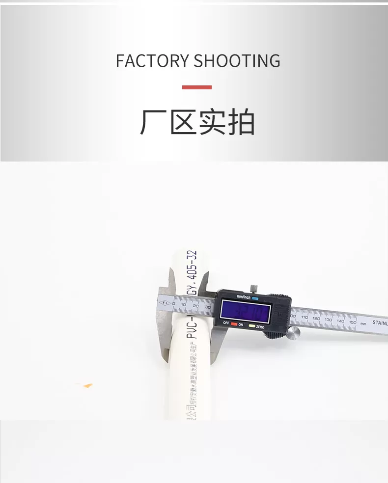 详情1_06.jpg