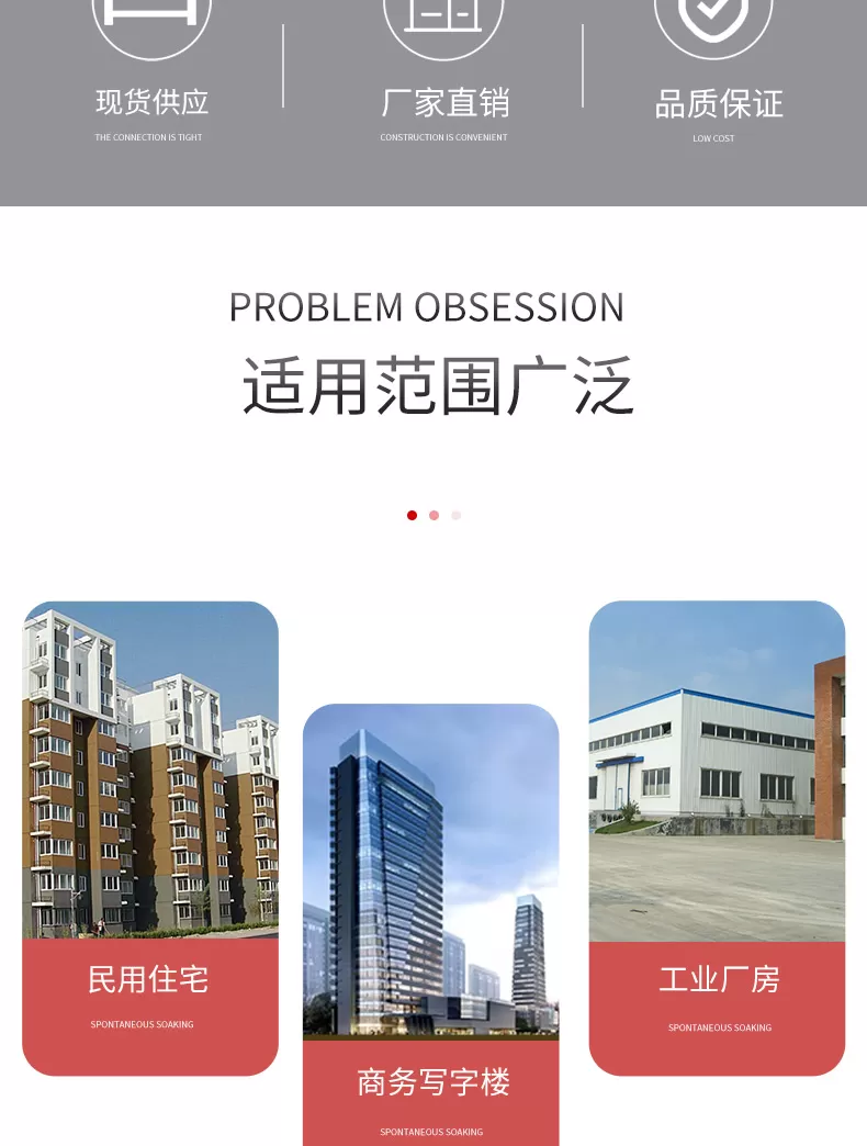 详情1_02.jpg