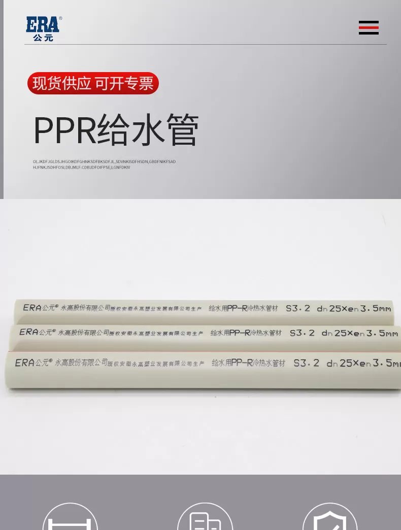 详情1_01.jpg