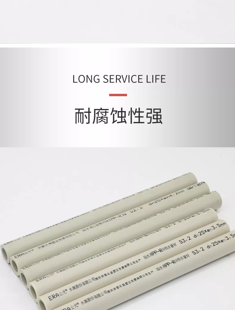 详情1_04.jpg