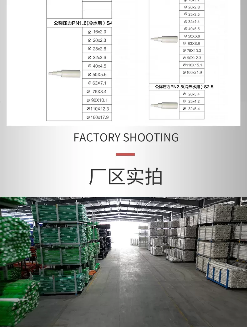 详情1_06.jpg