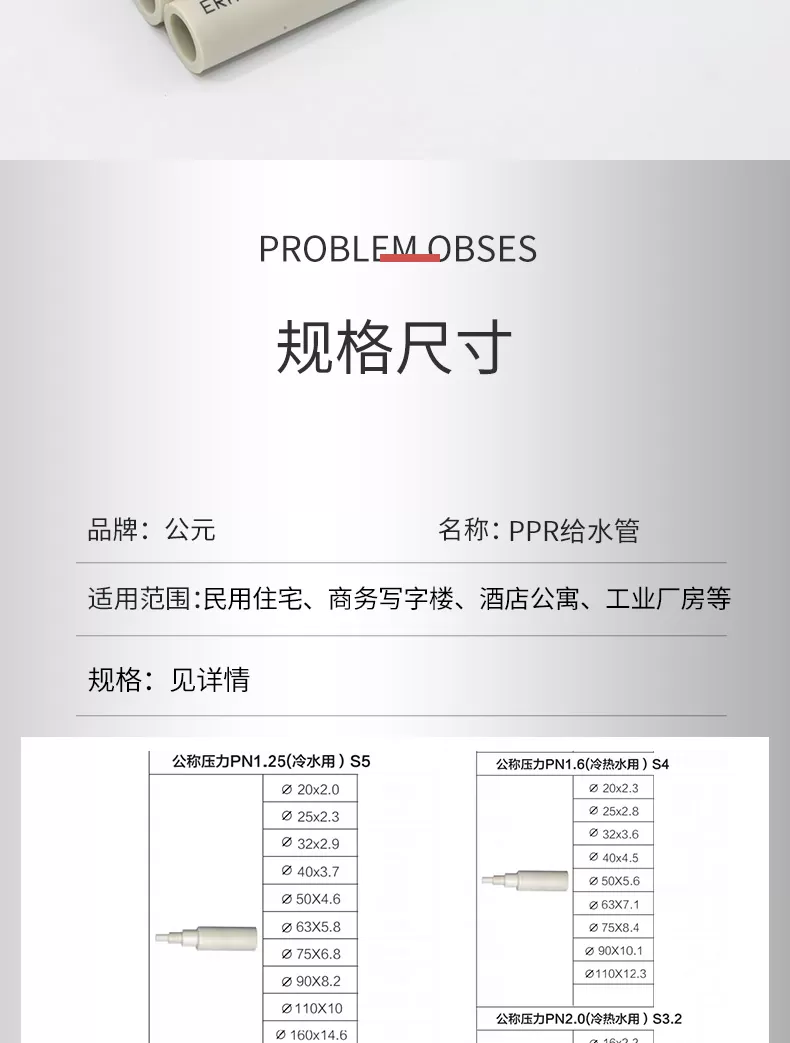 详情1_05.jpg
