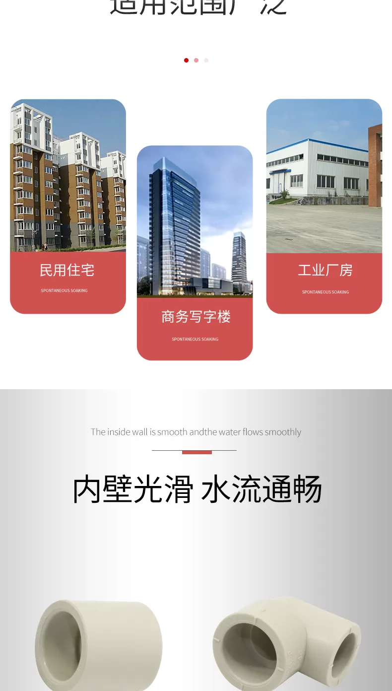 详情1_02.jpg