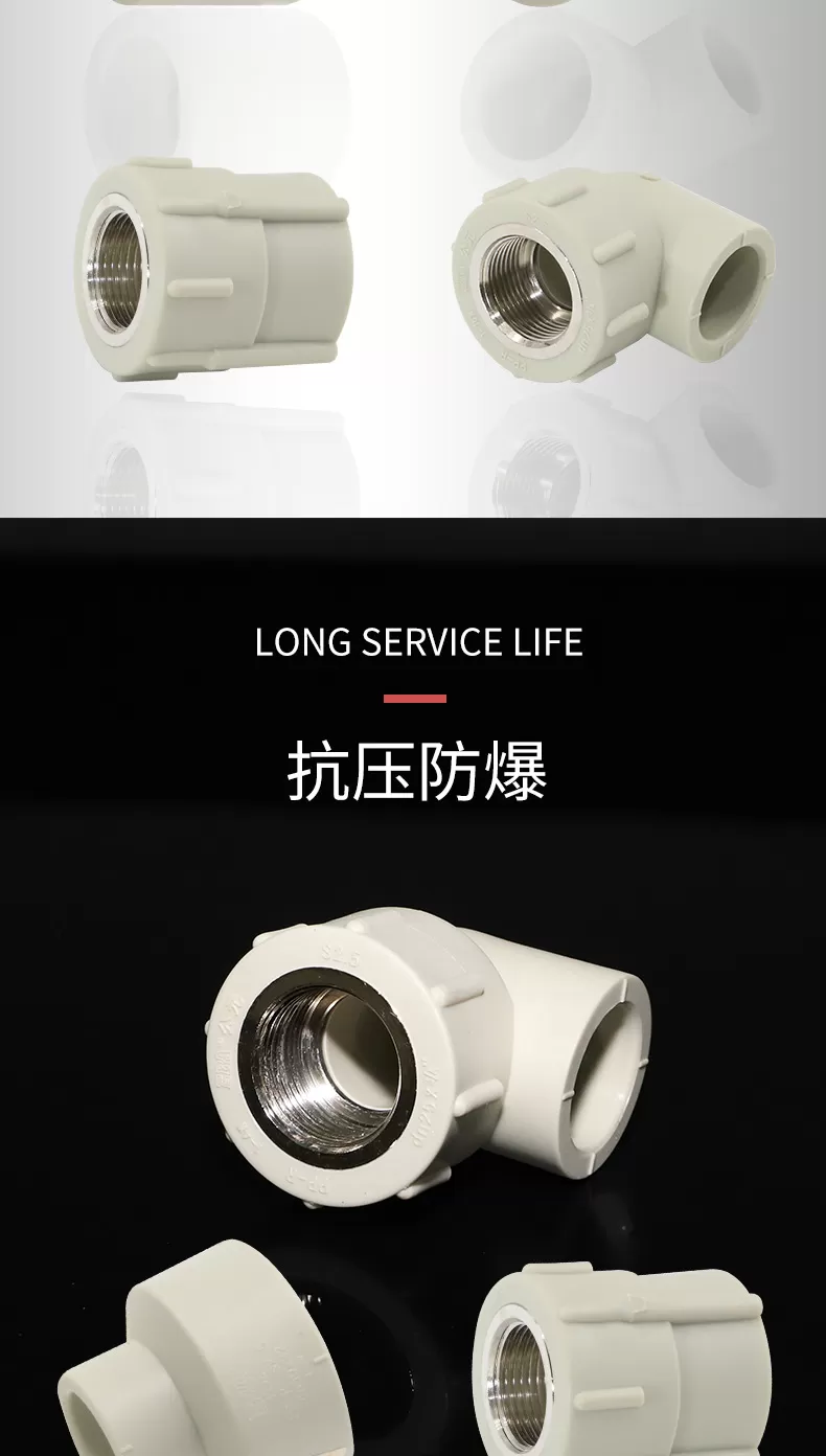 详情1_03.jpg