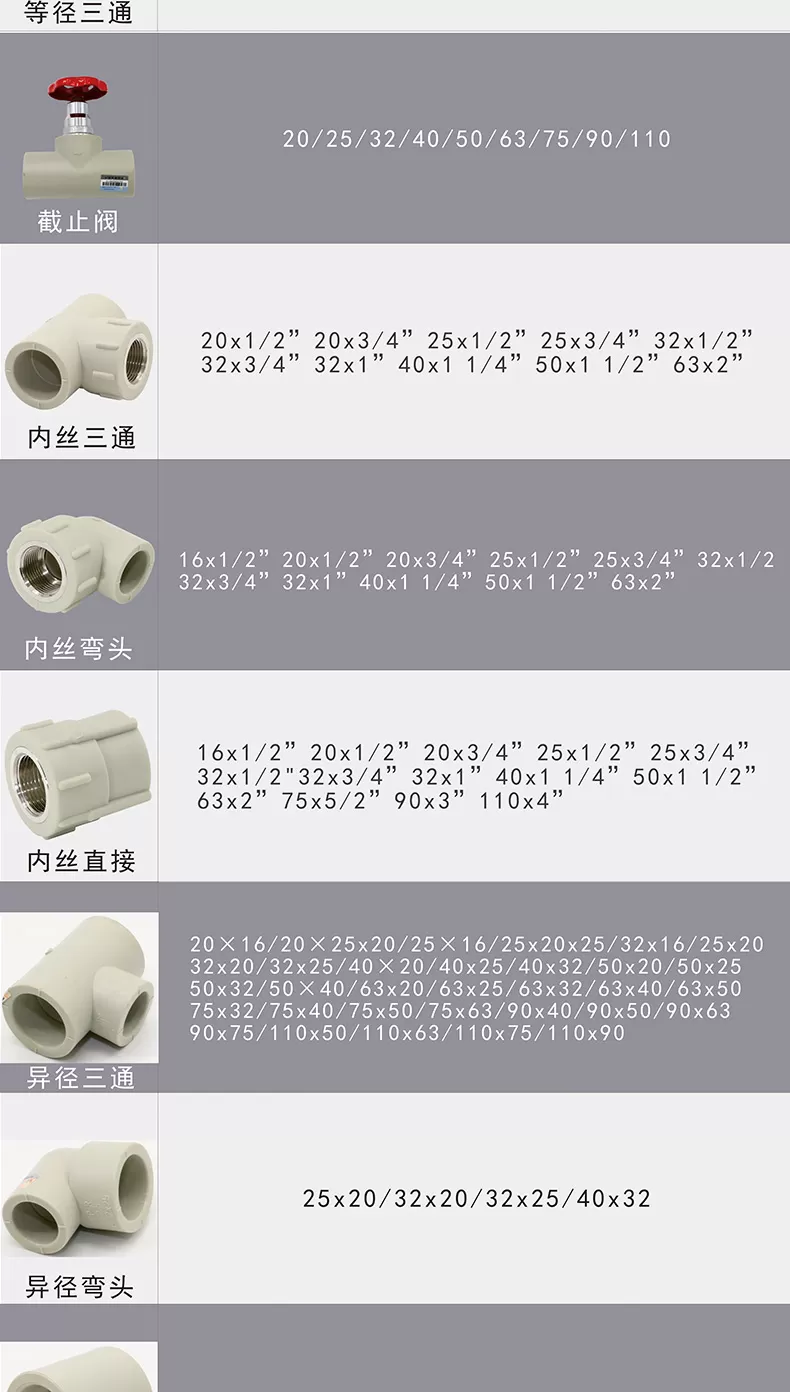 详情1_05.jpg