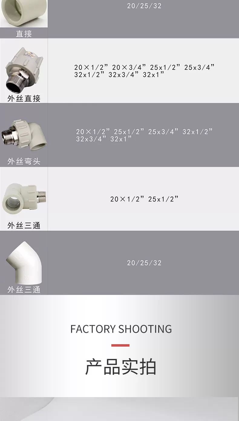 详情1_06.jpg