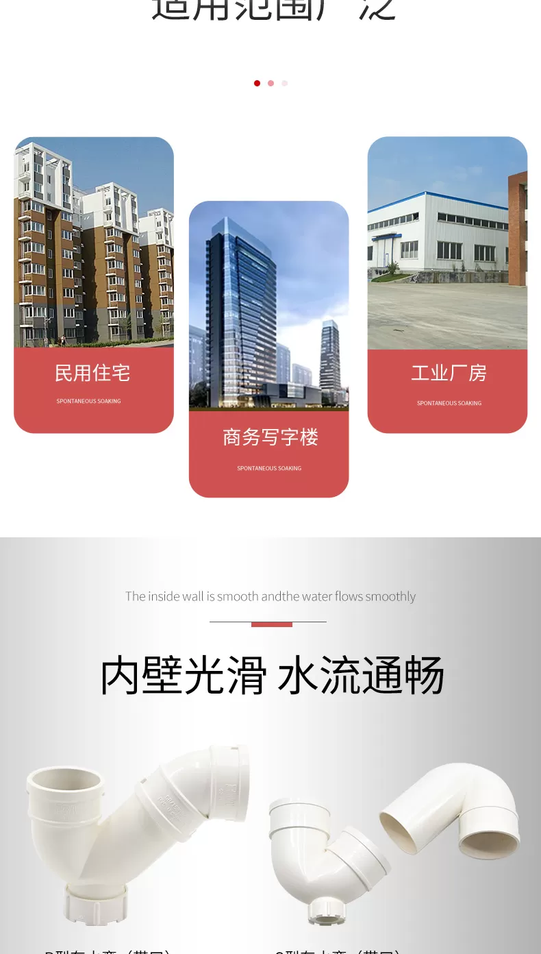 详情1_02.jpg