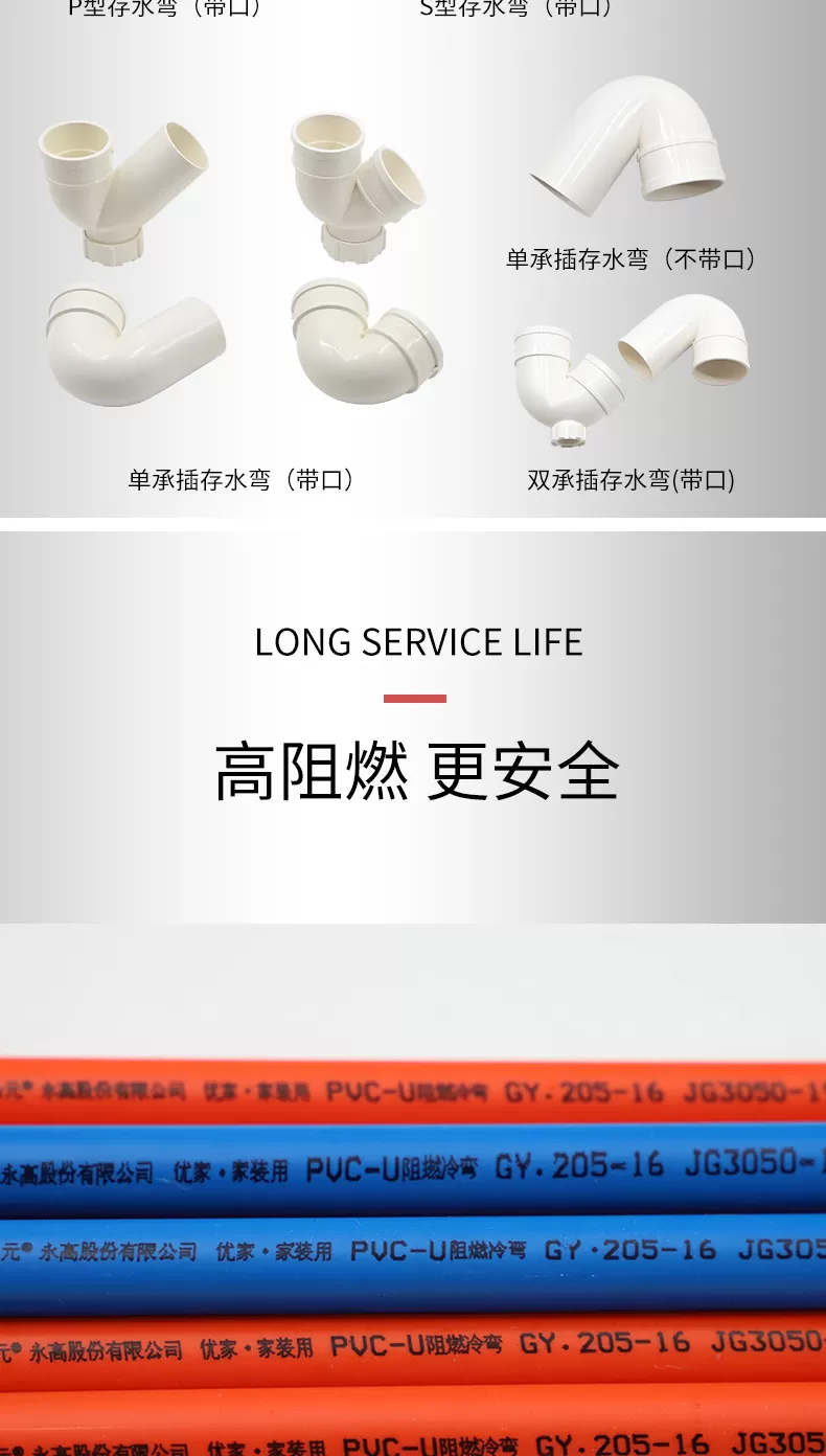 详情1_03.jpg