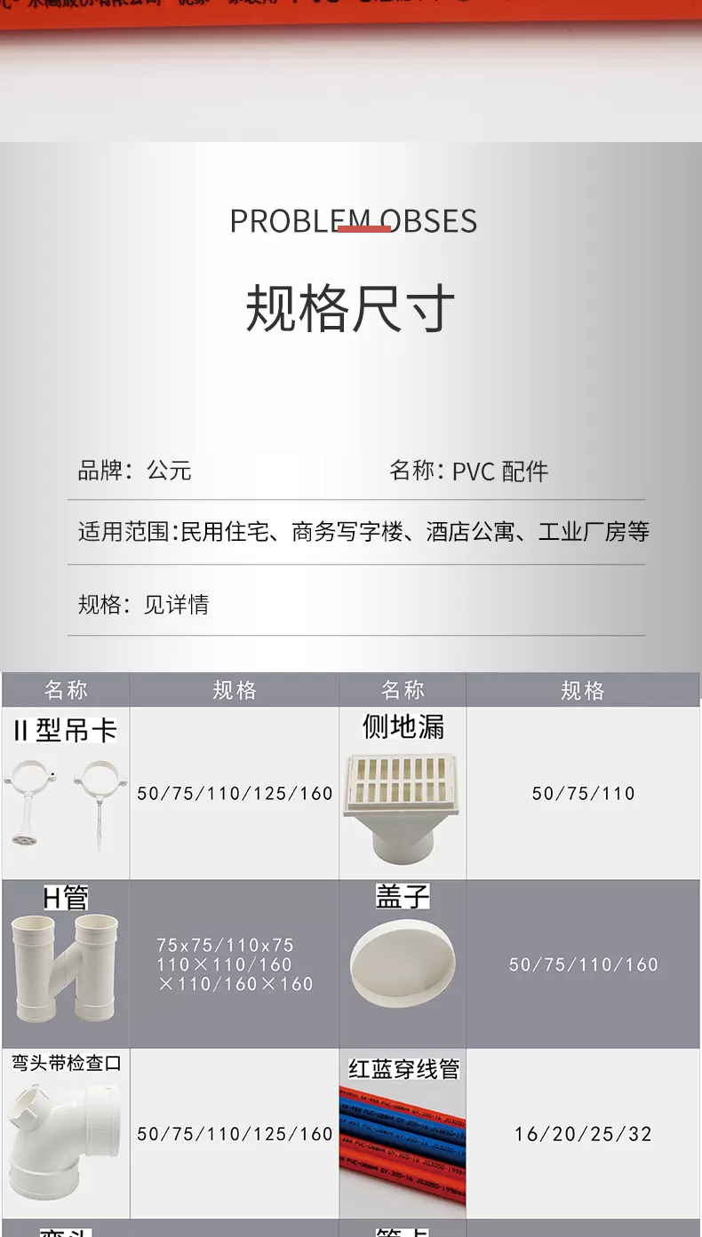 详情1_04.jpg