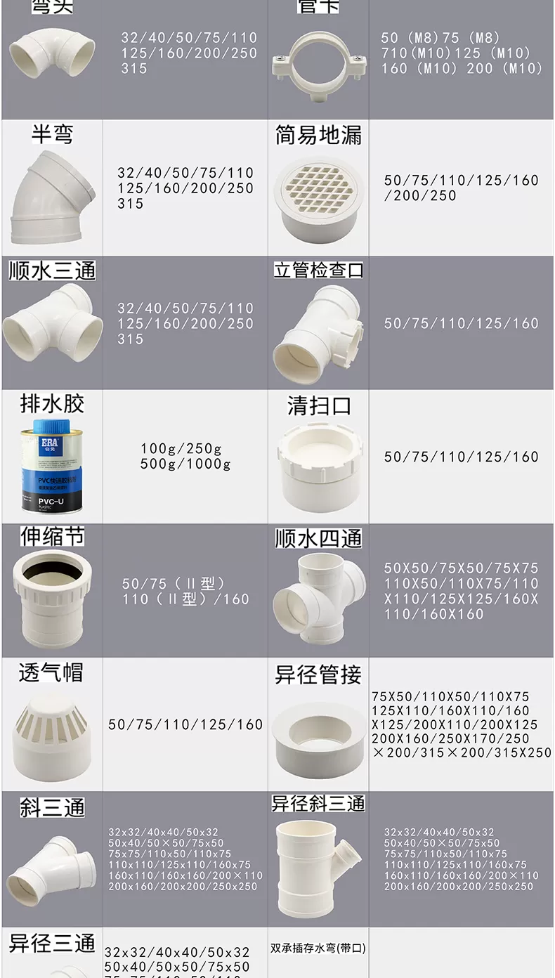 详情1_05.jpg