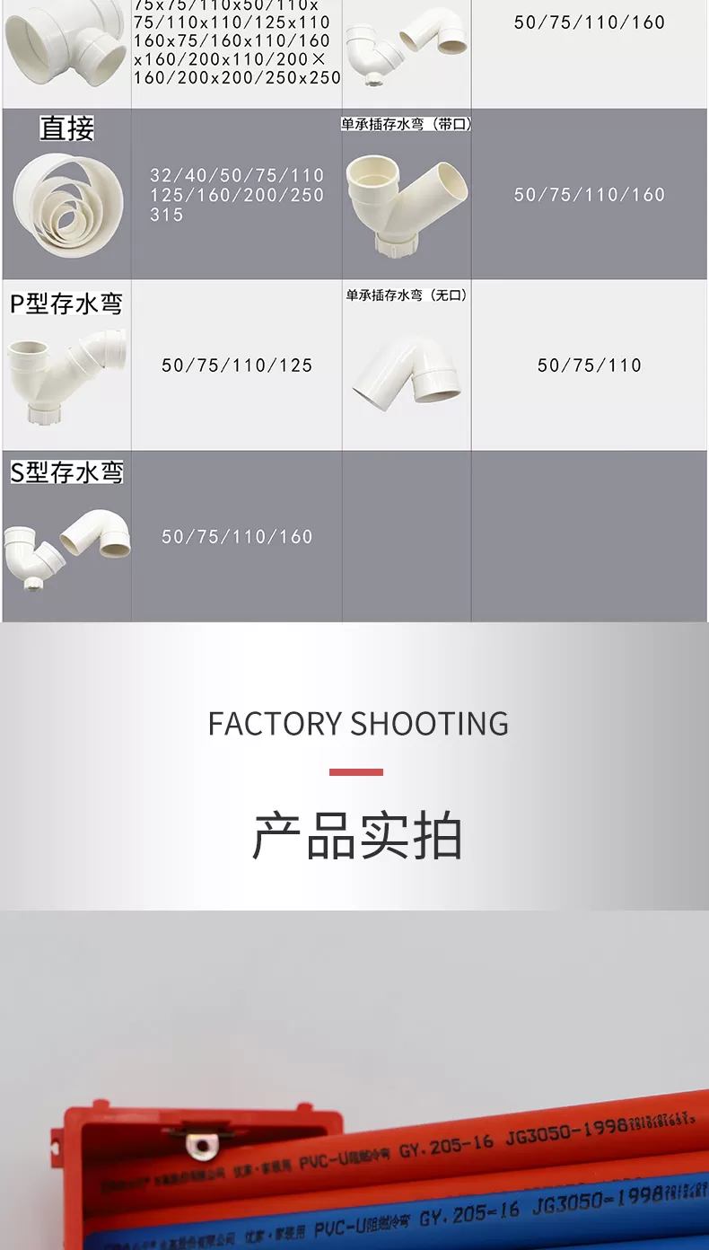 详情1_06.jpg