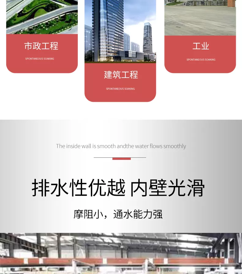 详情1_03.jpg