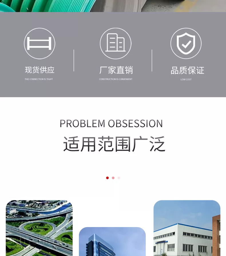 详情1_02.jpg
