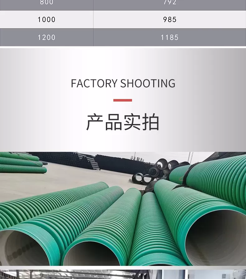 详情1_07.jpg
