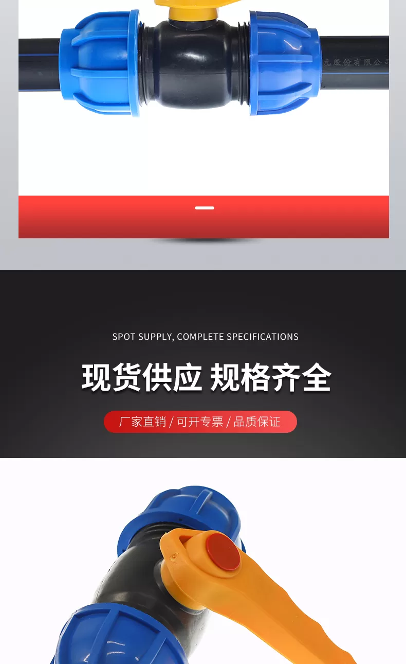 详情_03.jpg