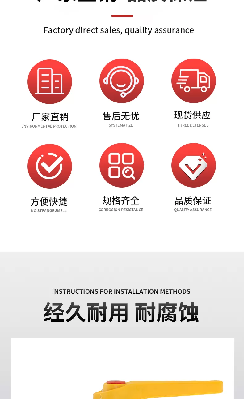 详情_02.jpg