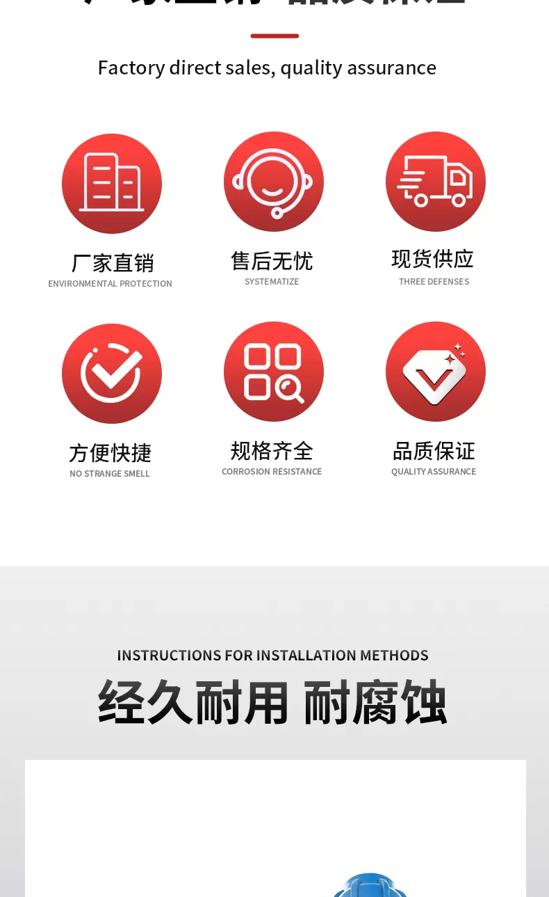 详情_02.jpg