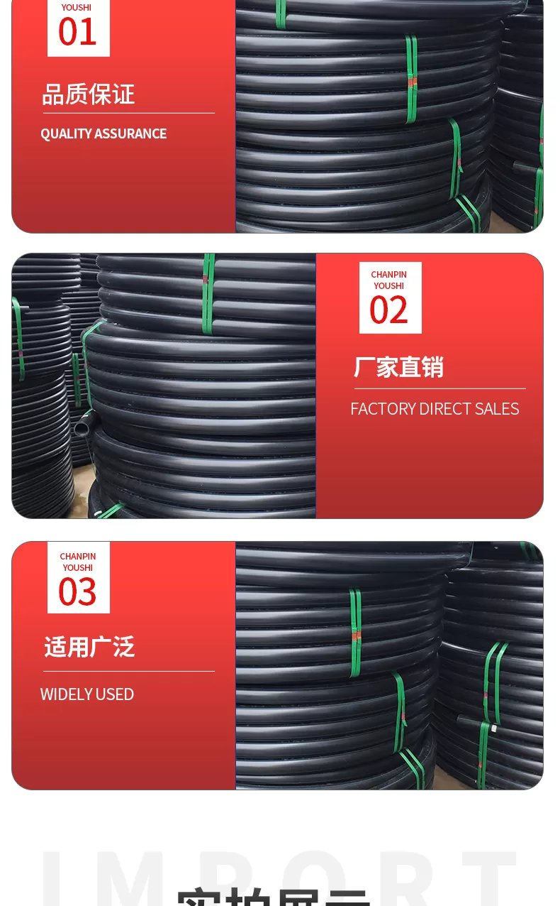 详情_05.jpg