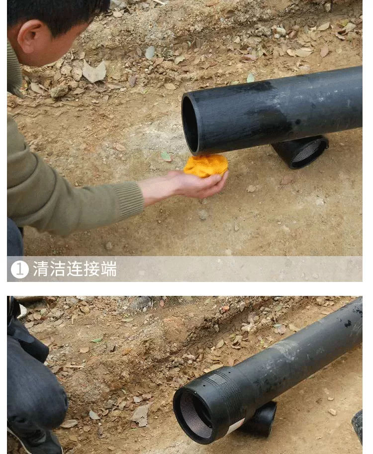电熔90度弯头_08.png