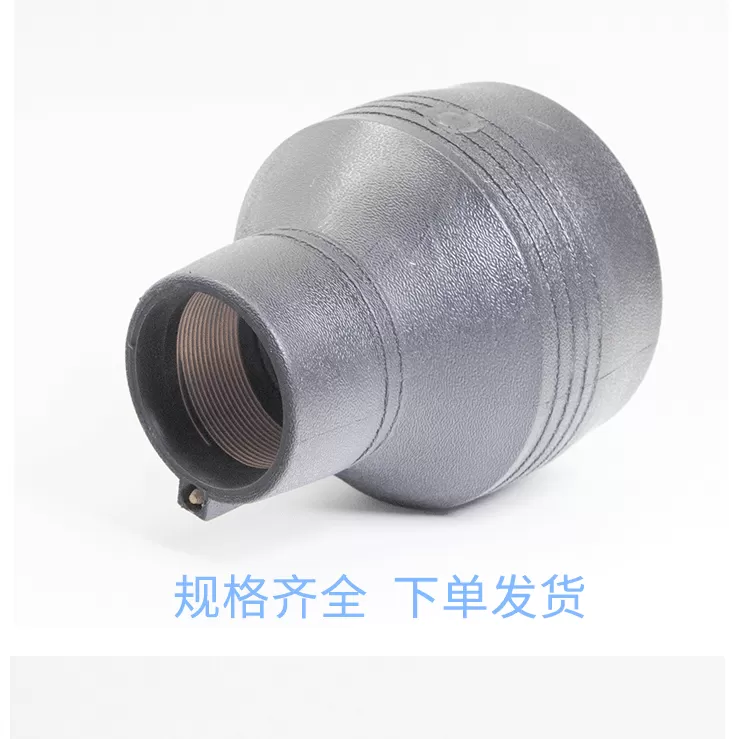 电熔异径直通详情_07.png