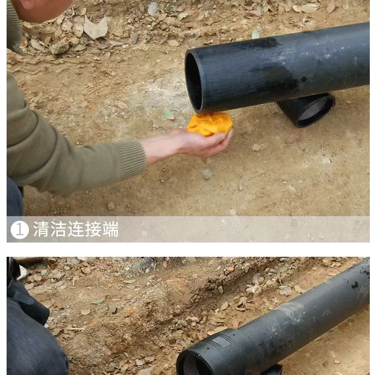电熔异径直通详情_10.png