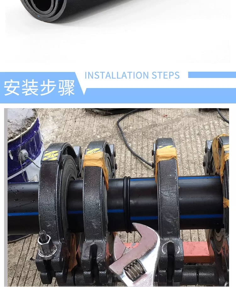 PE管详情页_06.png