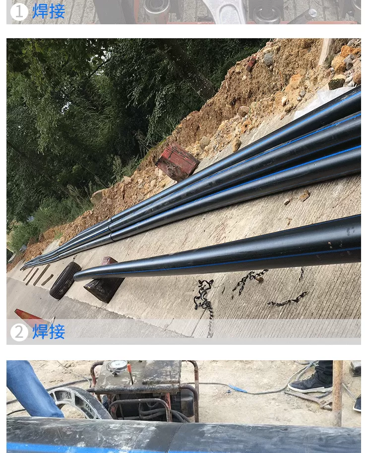 PE管详情页_07.png