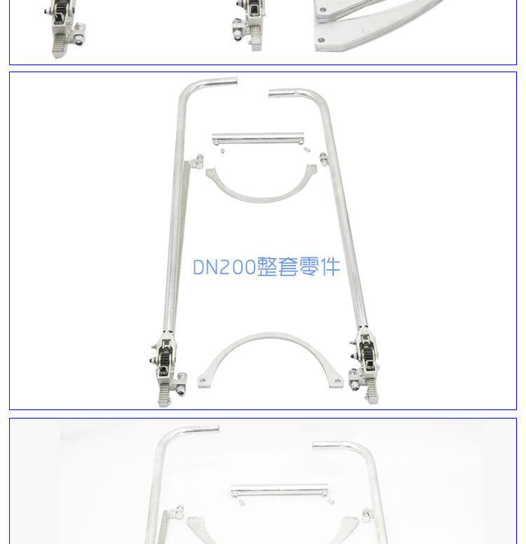 安装神器详情页_03.jpg