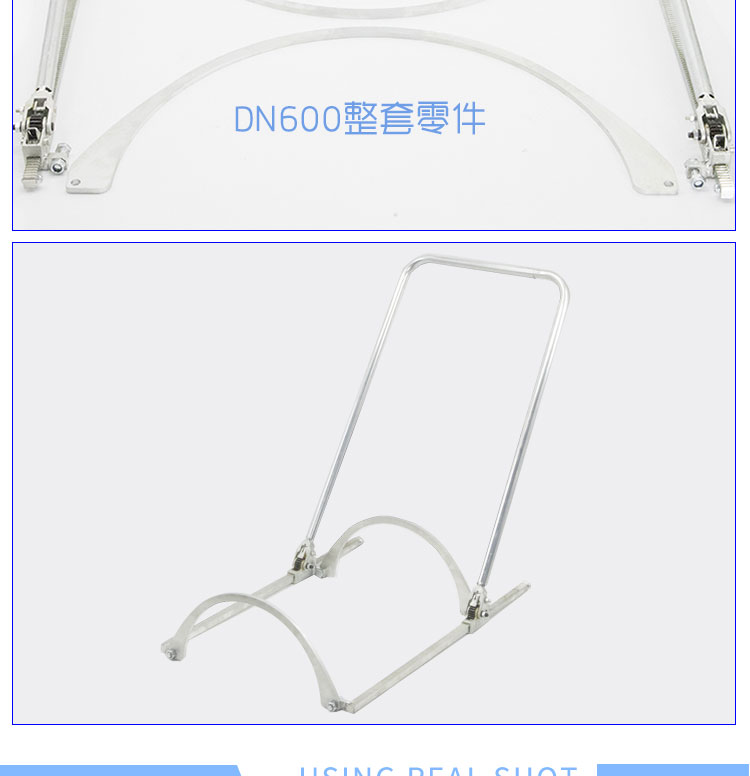 安装神器详情页_06.jpg
