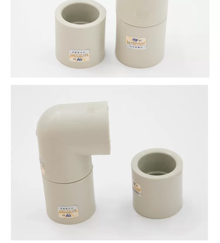 PPR配件-弯头-详情_04.png