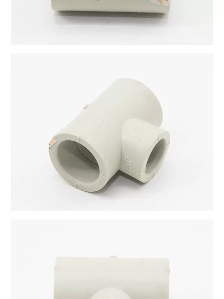 PPR配件-异径三通详情_03.png