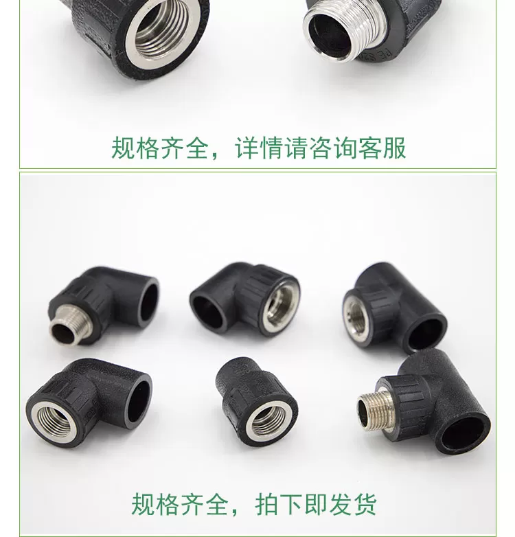 内丝直接详情页_04.jpg