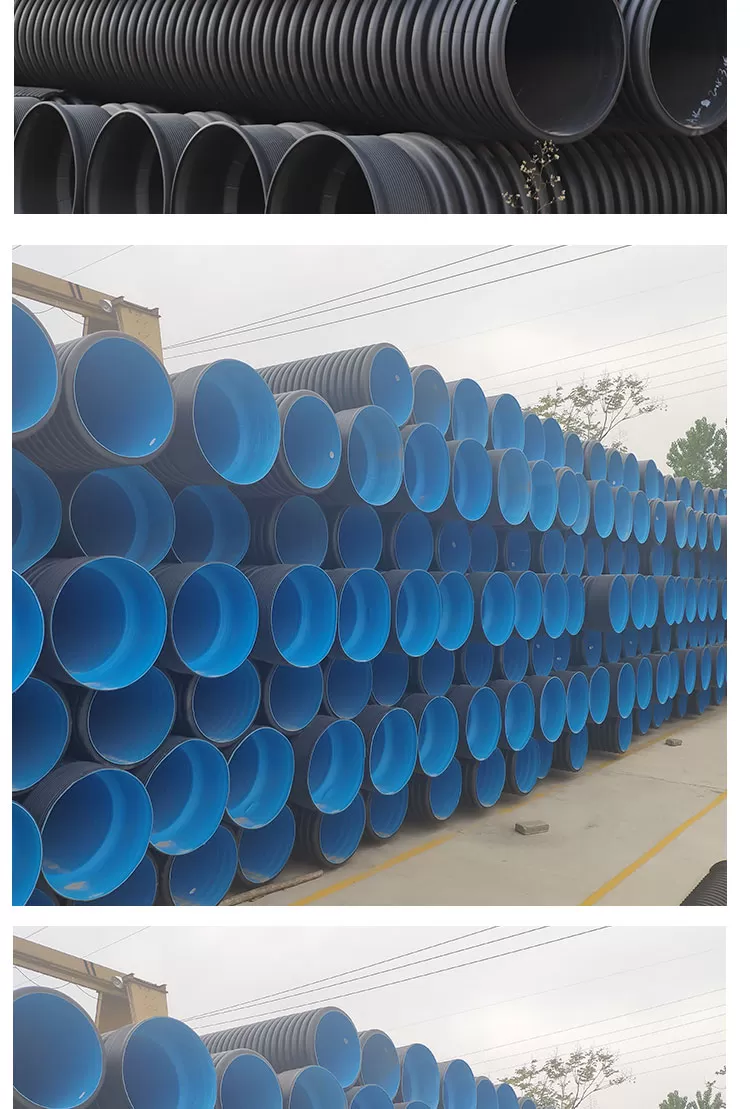 HDPE双壁波纹管详情400_05.jpg