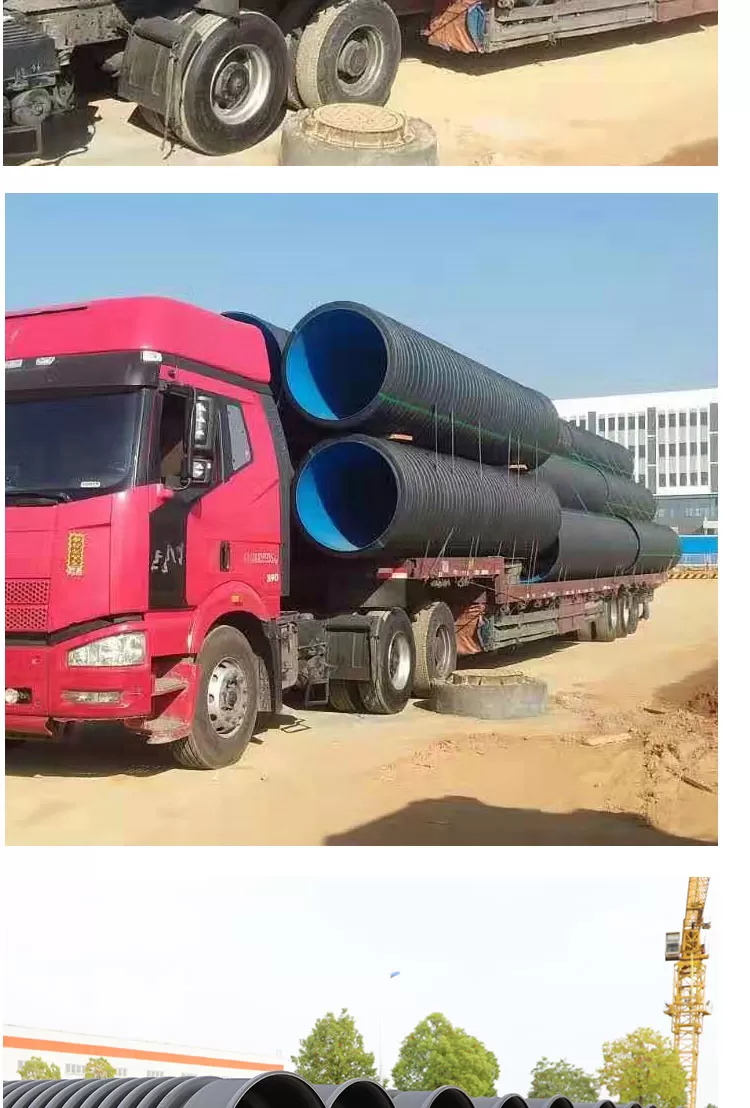 HDPE双壁波纹管详情1000_04.jpg