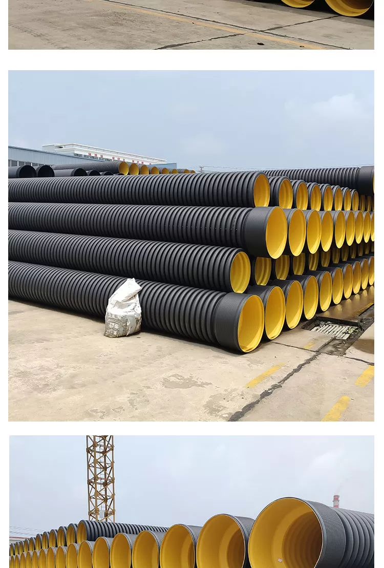 HDPE双壁波纹管详情_05.jpg