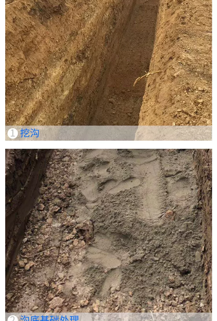 HDPE双壁波纹管详情_10.jpg