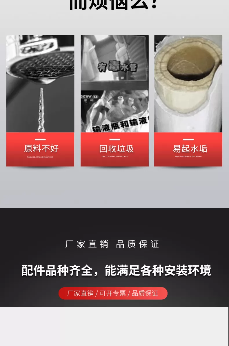 详情_03.jpg