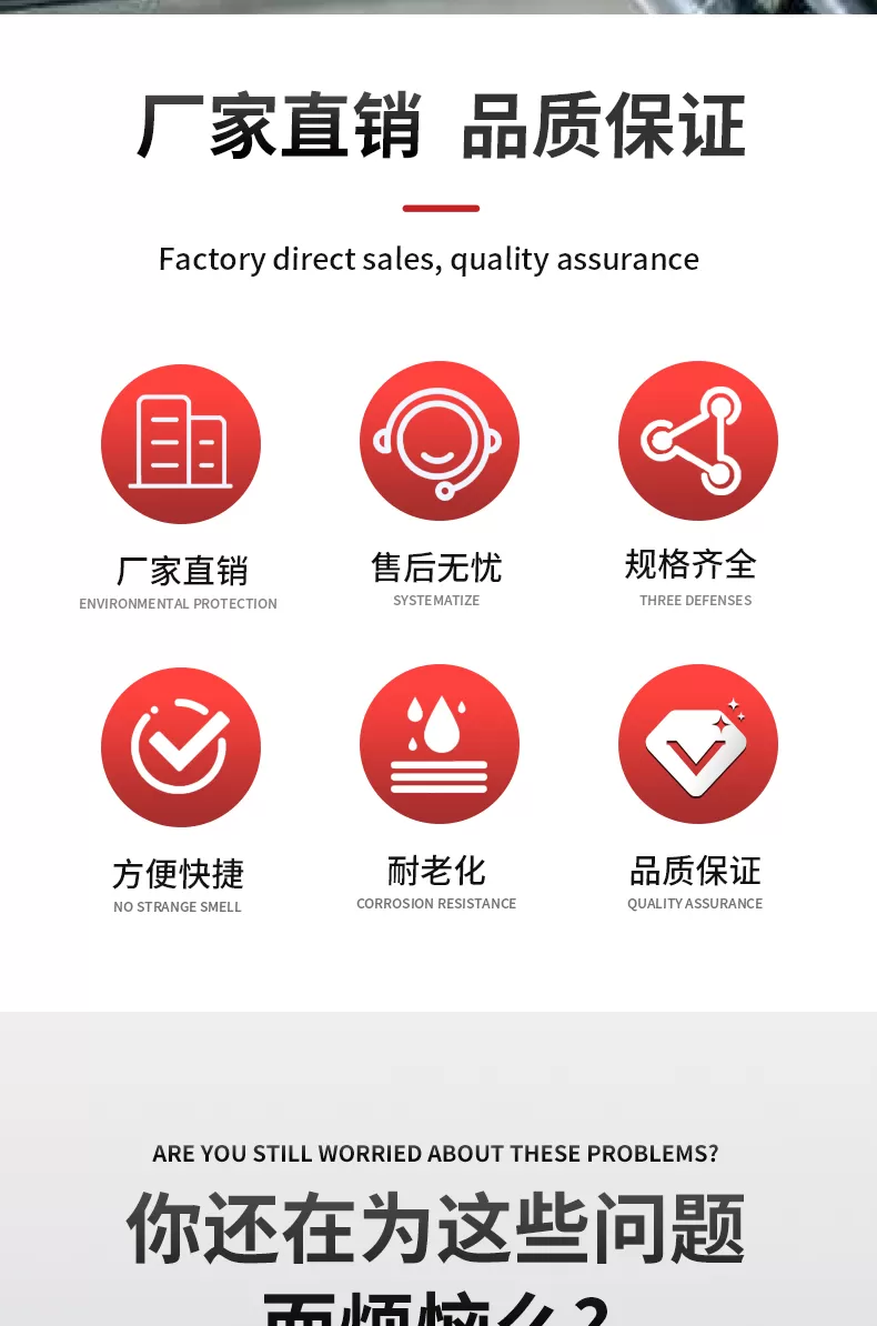 详情_02.jpg