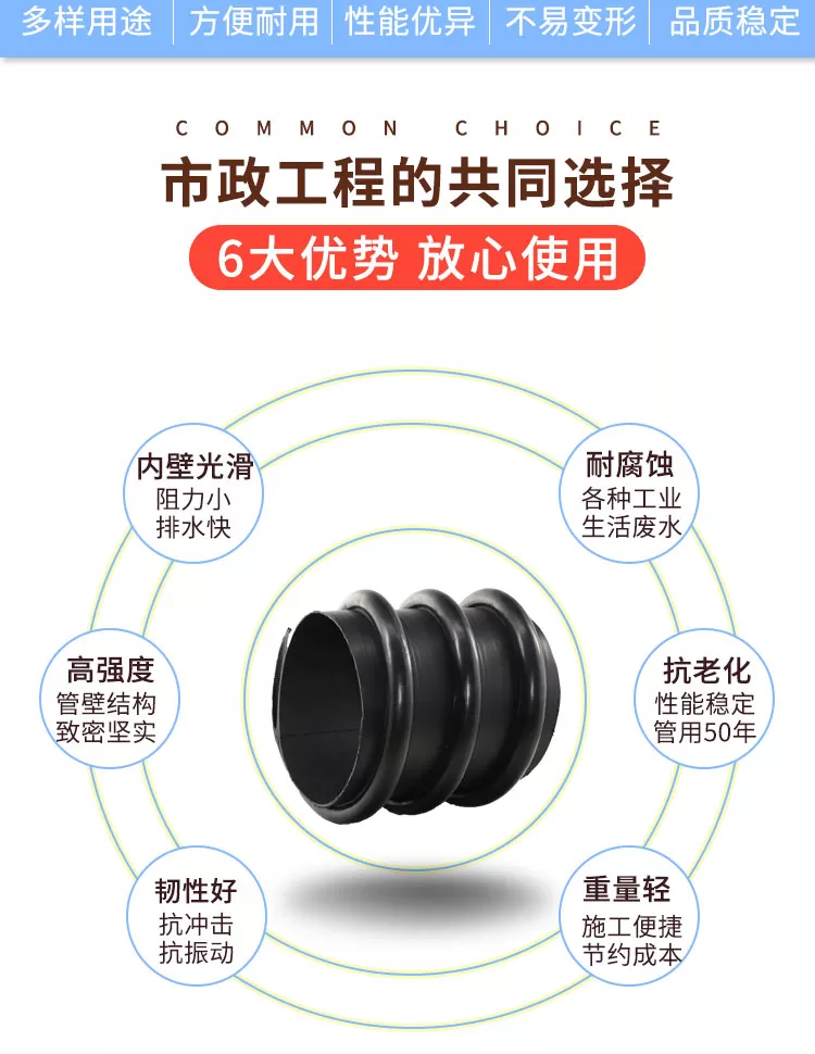 克拉管-详情新_02.jpg